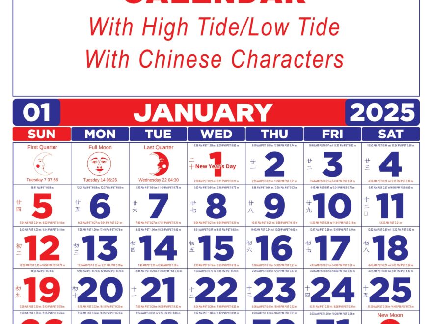 2025 Calendar Template By Sakato raketph Raket PH