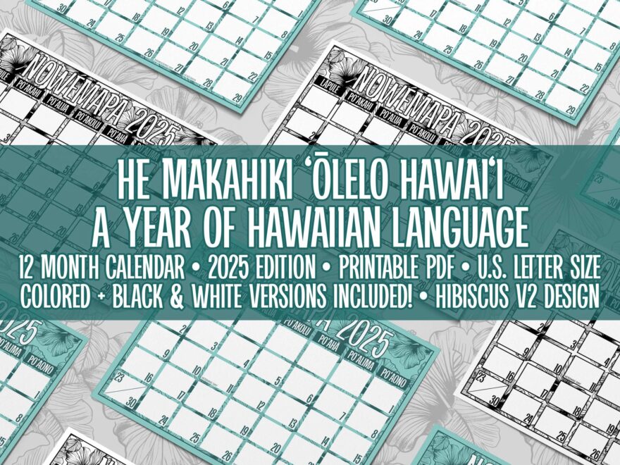 2025 Hawaii Calendar Etsy