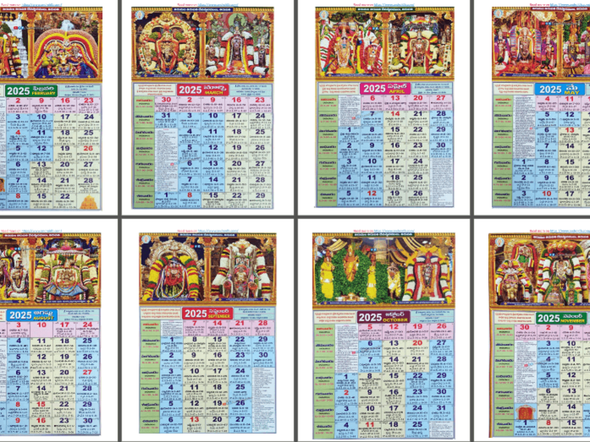 Tamil Calendar 2025 December