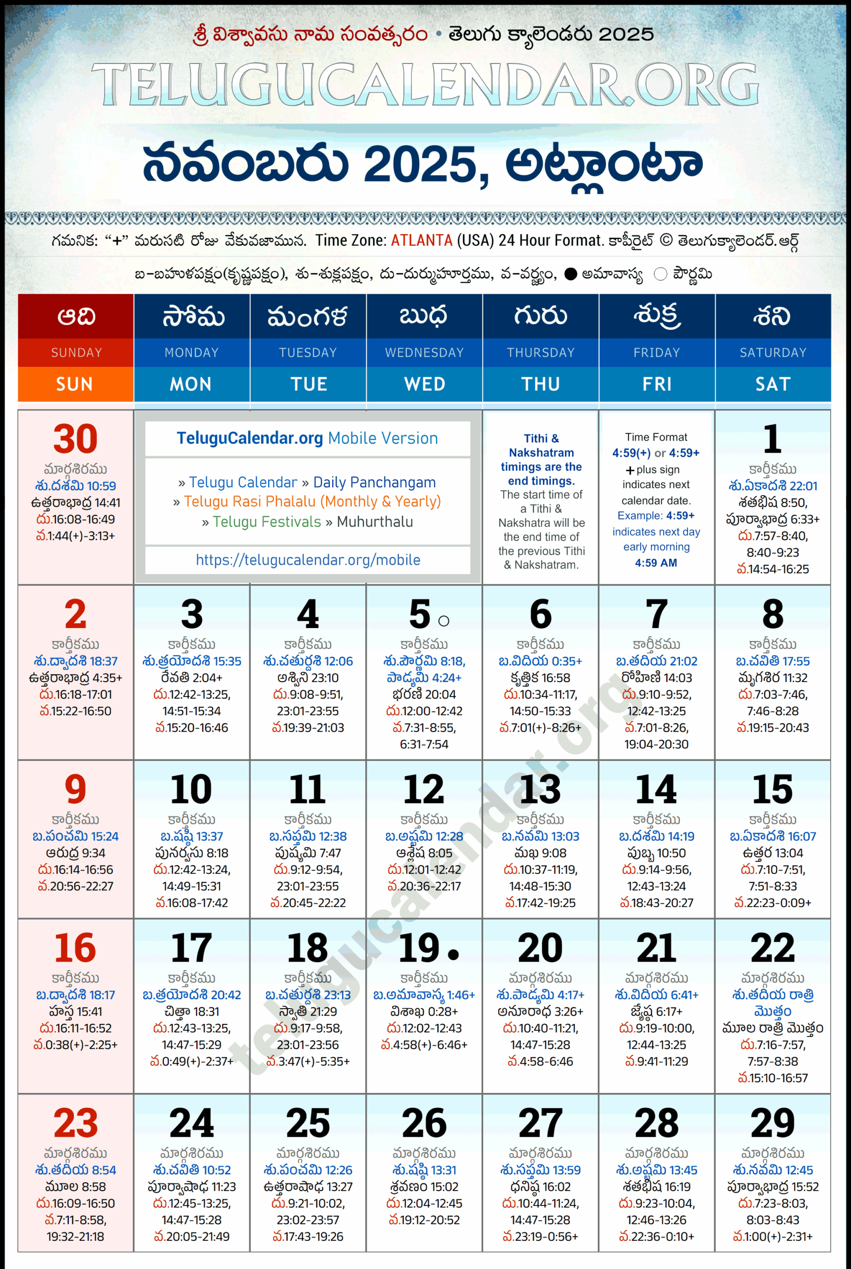 Nov 2025 Calendar With Holidays