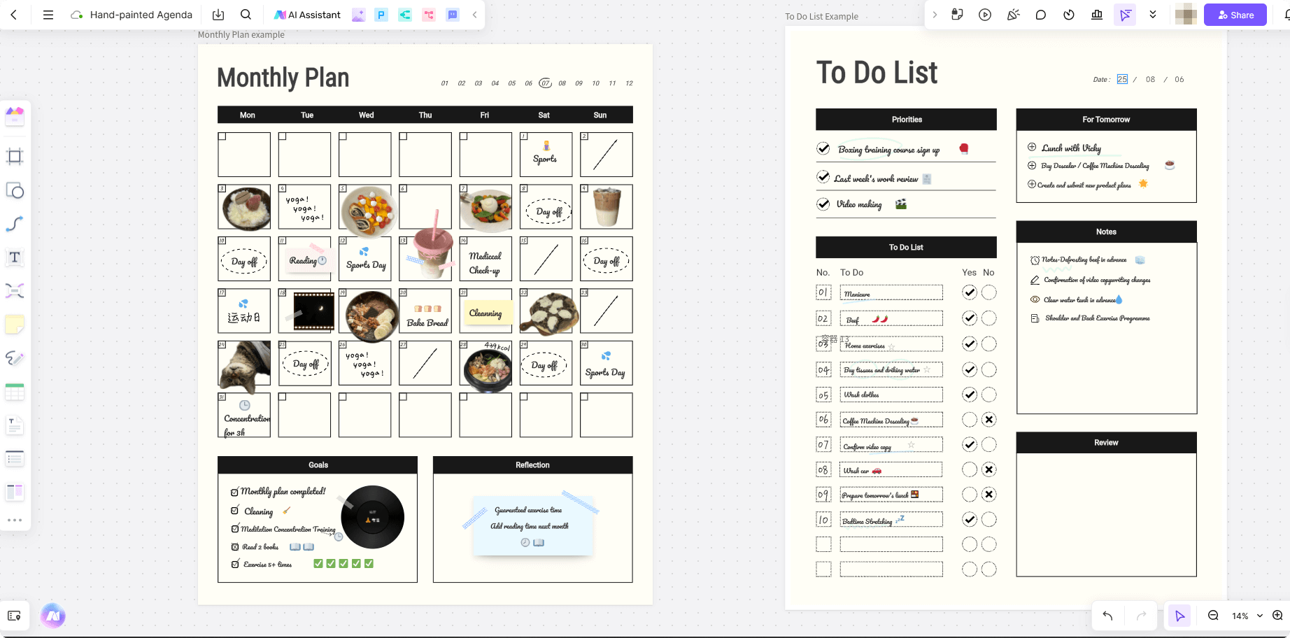 When To Work Calendar 2025 Blank