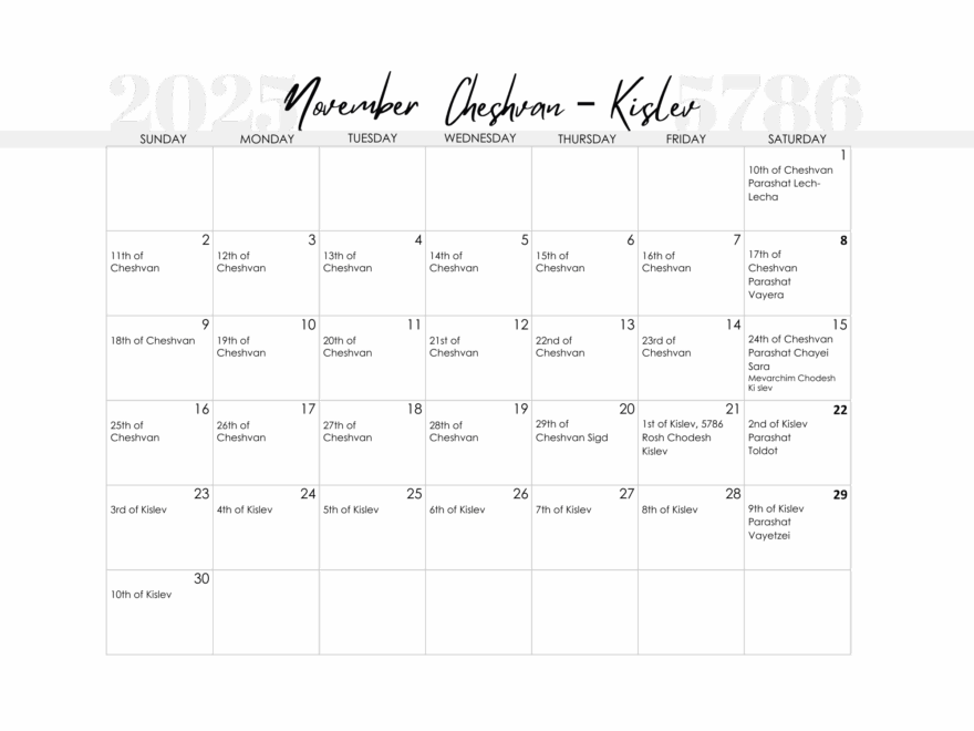 FREE Printable Jewish Calendar 2024 And 2025