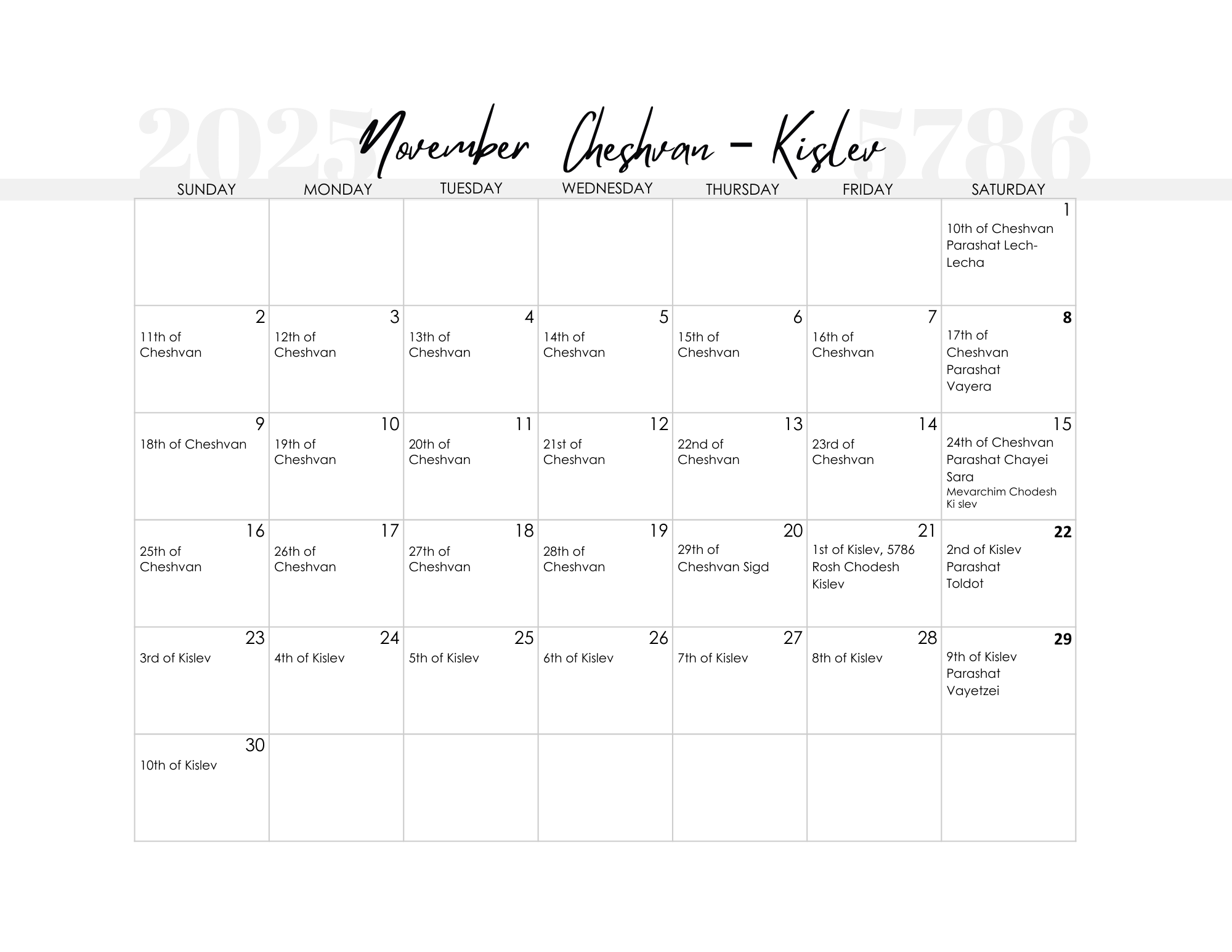 FREE Printable Jewish Calendar 2024 And 2025