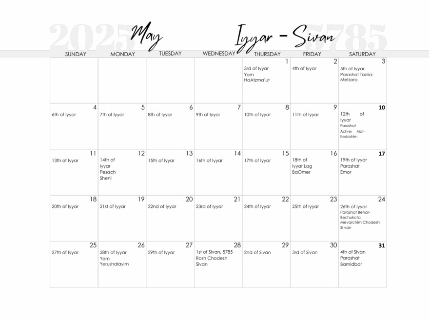 FREE Printable Jewish Calendar 2024 And 2025
