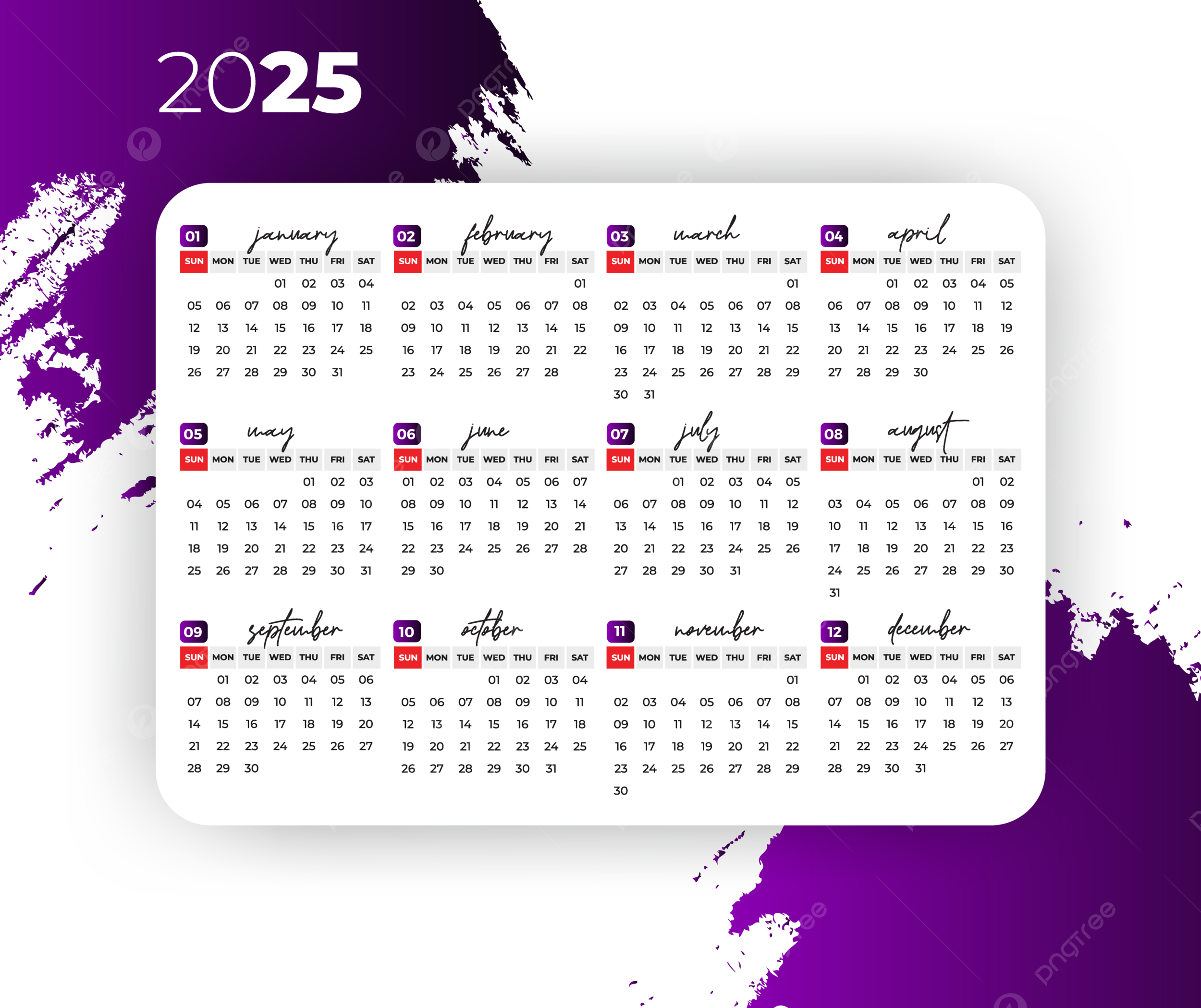 Gradient 2025 Calendar Template Vector 2025 Calendar Calendar Design 2025 PNG And Vector With Transparent Background For Free Download