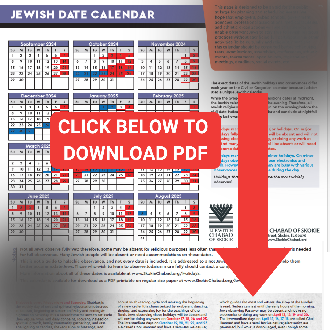 Jewish Dates Calendar For Employers And Schools 5785 2024 2025 SkokieChabad