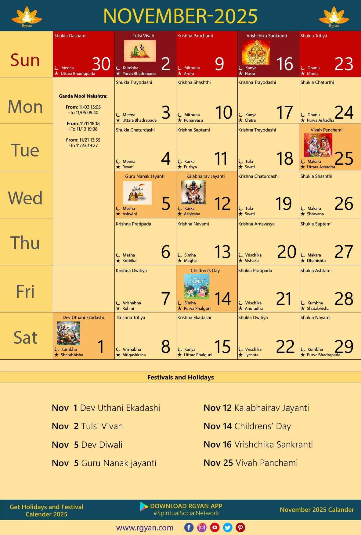 2025 November Calendar