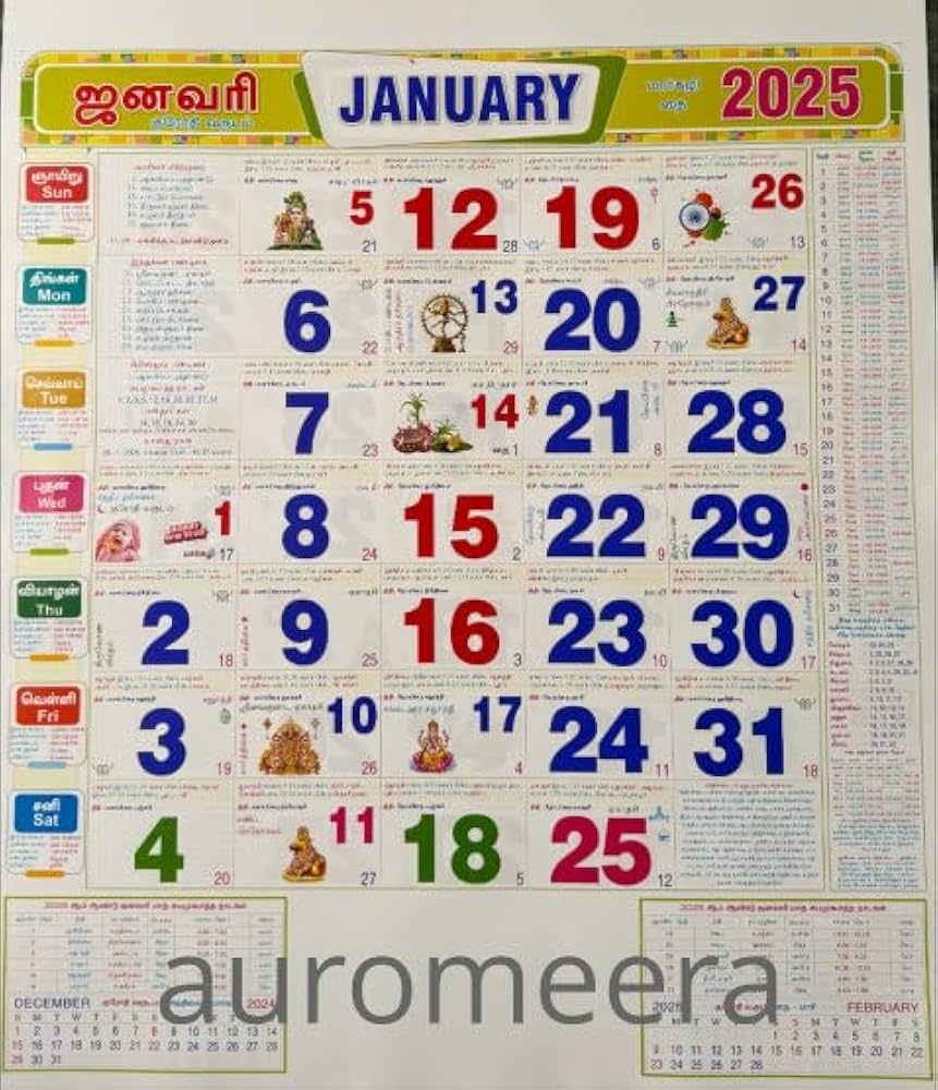 Tamil Calendar 2025 November